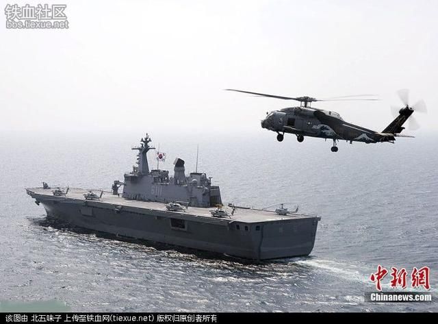 世界各国航母一览(中)