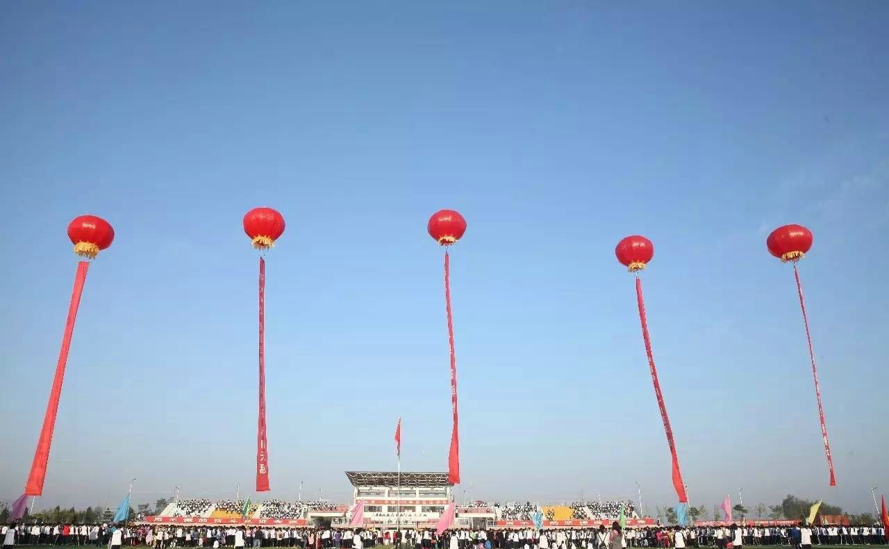 运动会现场