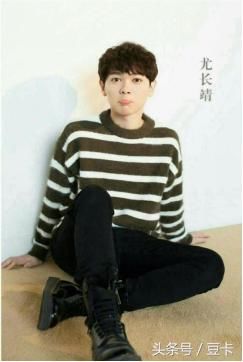 谁说练习生尤长靖只会当吃货和卖表情,他心机