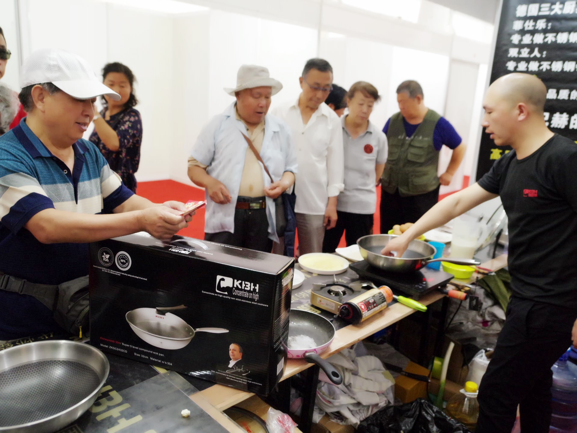 消费升级 2018蟹岛百姓生活用品大集开幕