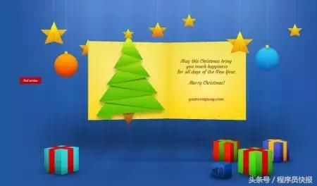 程序员这样祝福女朋友圣诞节快乐?代码在这,可