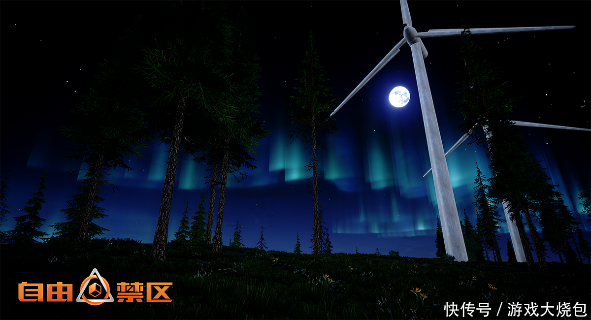 女生都在玩这款吃鸡端游 能捏脸还有HelloKitty