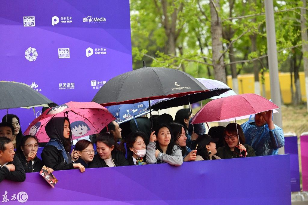 2018年4月22日,北京,第八届北京国际电影节闭幕红毯.(图片来自东方ic)