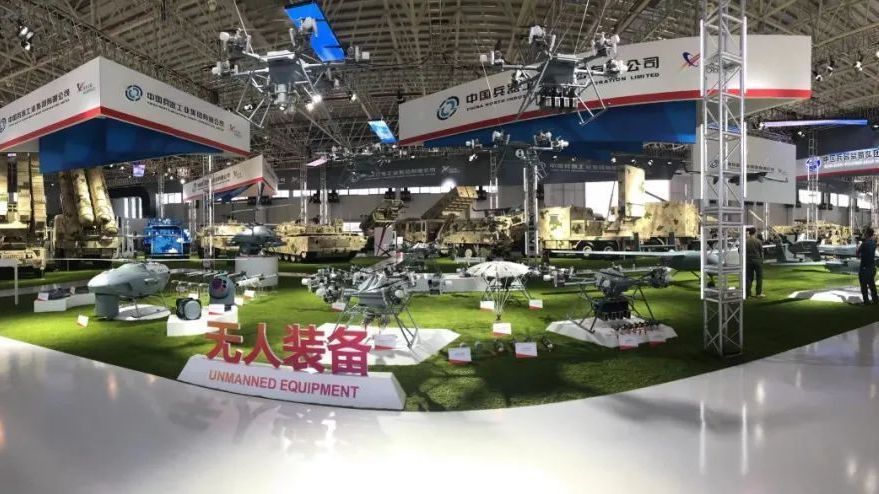 珠海航展:中国兵器“硬核”参展阵容公开——“无人装备” 珠海航展:中国兵器“硬核”参展阵容公开——“无人装备”