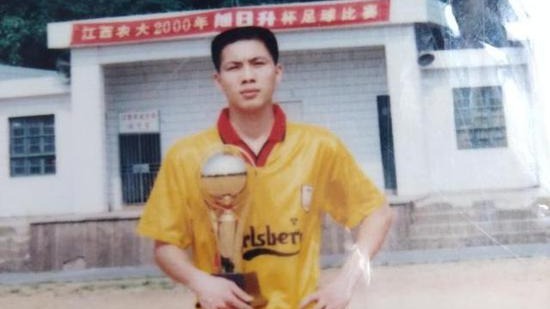 男子入狱16年泣血喊冤:望孩子出生前洗脱杀人罪名 男子入狱16年泣血喊冤:望孩子出生前洗脱杀人罪名