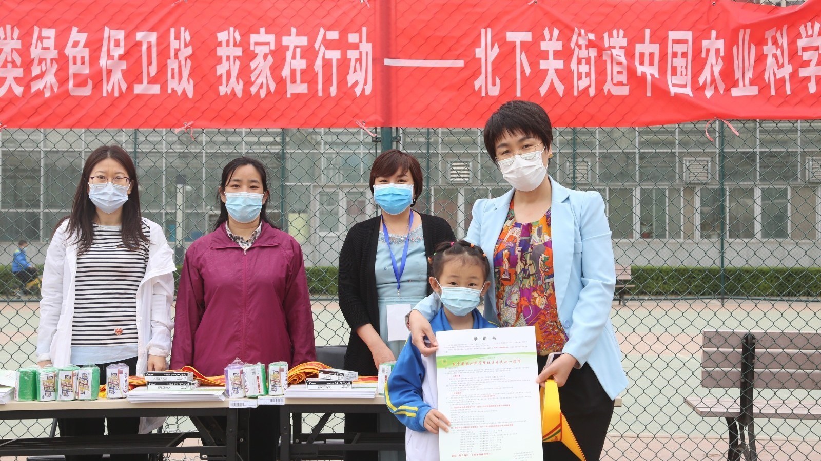 垃圾分类我家在行动！海淀区北下关街道开展绿色保卫战