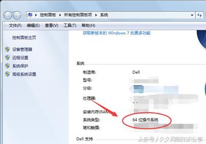 苹果手机系统ios更新失败开不了机如何解决?简