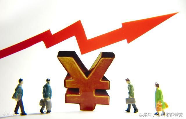 2018年:养老金迎来两个好消息,企业职工新增一