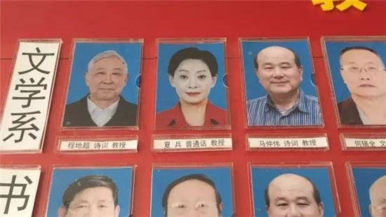 老年大学网上报名火爆 2分钟内600个名额被抢