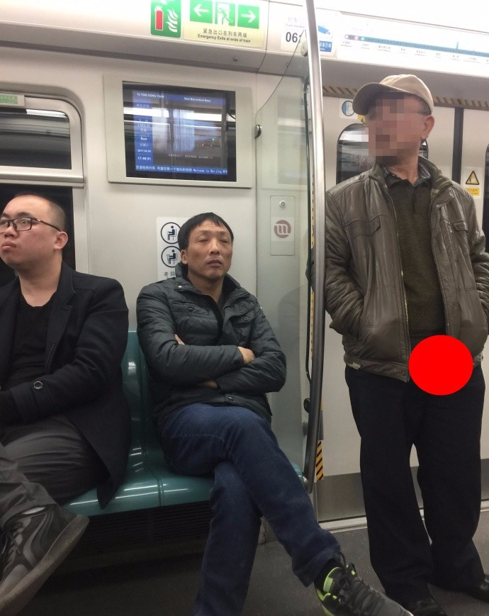 北京四号线现露阴男 地铁提醒发现后举证报警 北京四号线现露阴男 地铁提醒发现后举证报警
