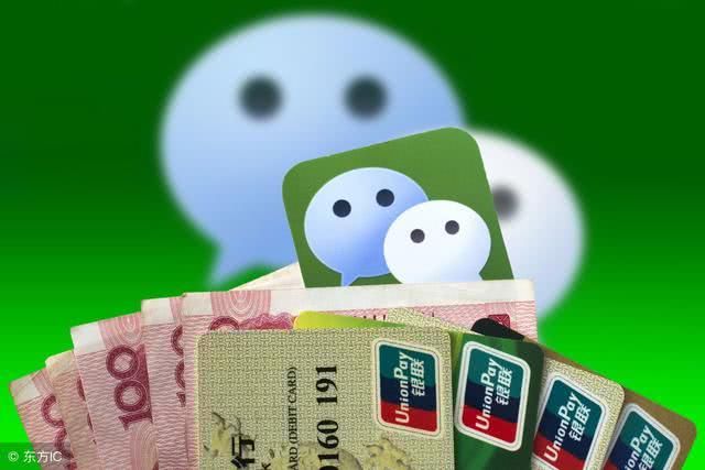 微信重磅新功能,微信可以修改微信号了!快换掉