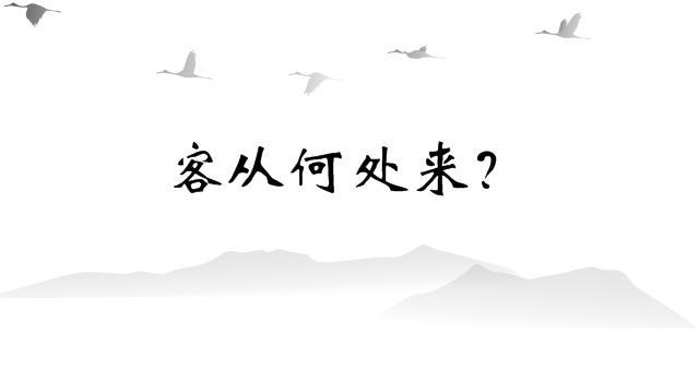 你知道自己的祖先是谁吗?一招教你 你知道自己的祖先是谁吗?一招教你