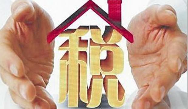 房屋赠予就能免交个税?你太单纯了,只有这4种