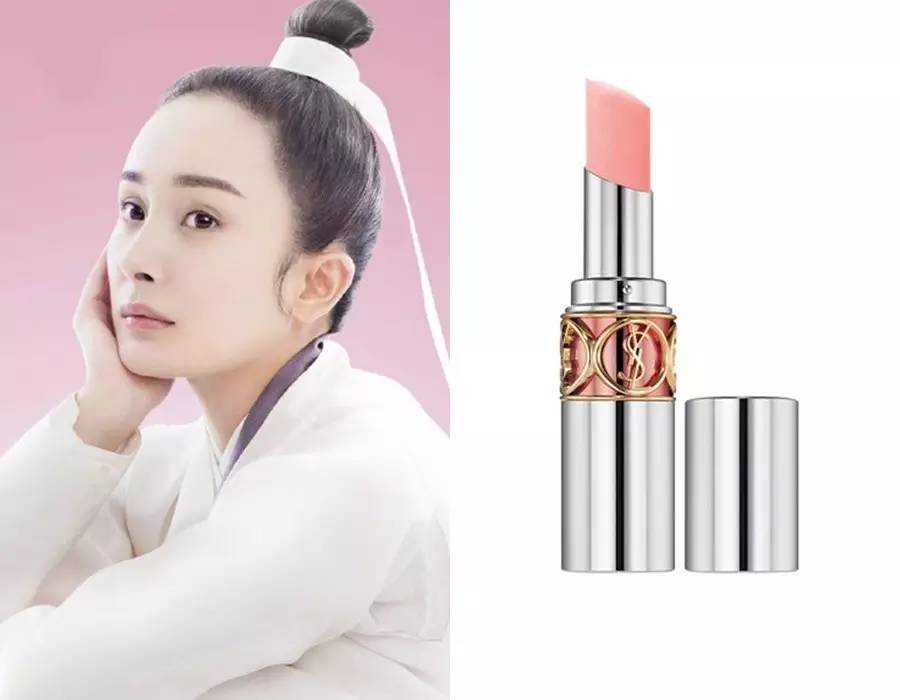 杨幂唇膏颜色(杨幂唇膏颜色推荐) 杨幂唇膏颜色(杨幂唇膏颜色推荐)