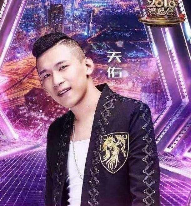 网红刘一手怒斥散打哥和牌牌琦,你这是不把M