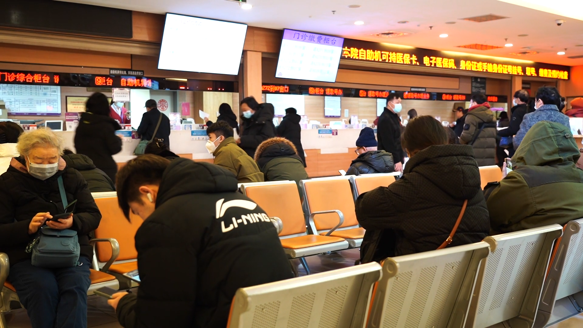 专家支招 缓解“节后综合症” 专家支招 缓解“节后综合症”