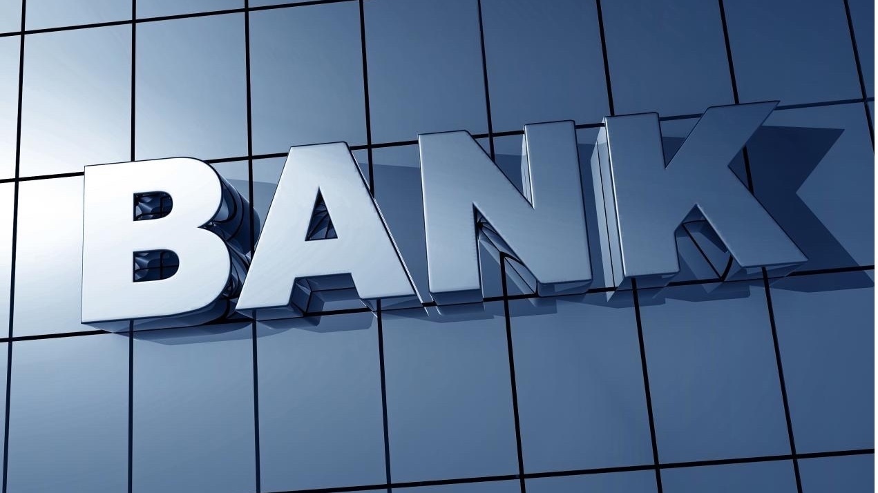 嫌弃定期存款过多?招商银行停发三年期以上大额存单 嫌弃定期存款过多?招商银行停发三年期以上大额存单