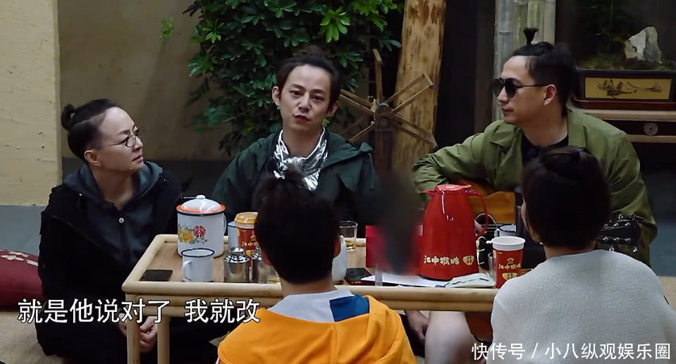 何炅黄磊感情到底有多好?何炅不小心暴露的手