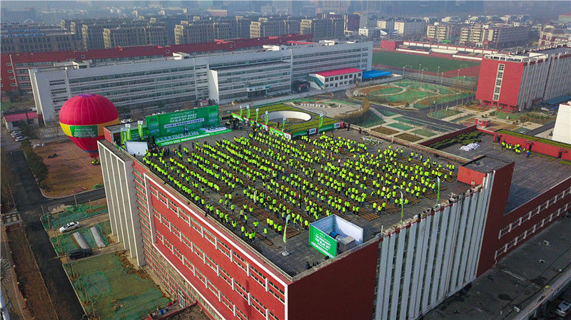 第七届省青少年立体植绿节举办 656名志愿者共