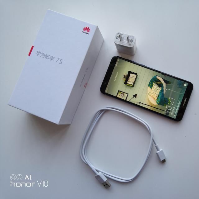 华为畅享7S打价格战,这价格是要挑战小米?