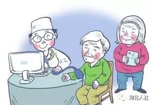 邯郸 好消息!城镇职工门诊特殊病申报流程简化