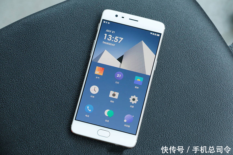 骁龙845旗舰抢不到,骁龙820还能撑几年?你的