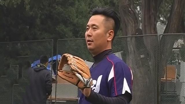 棒球人徐峥 打造棒球“梦想英雄”