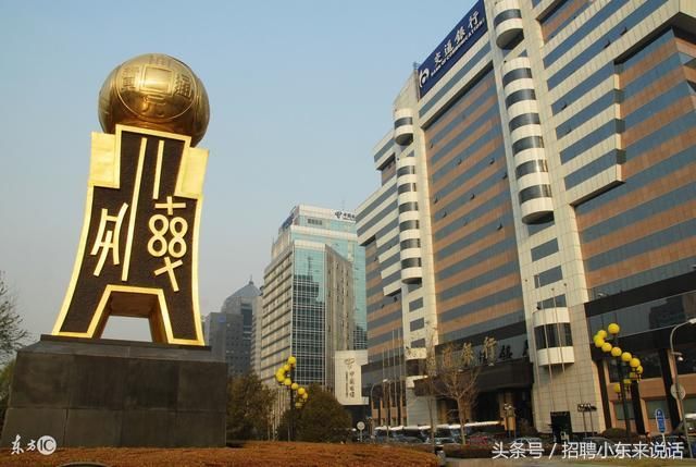 贵州烟草价格及图片_贵州烟草公司员工收入