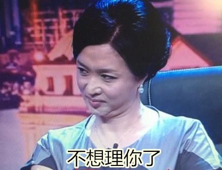 他曾骂薛之谦,怼李易峰,举报停播金星秀!金星忍