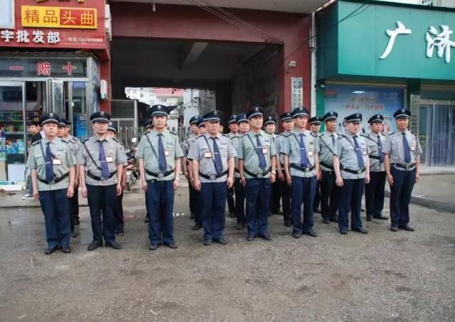 河南威盾保安服务有限公司驻马店分公司长期招