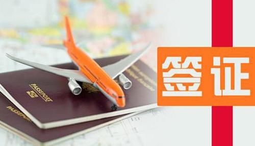 2018赴美生子申请美国签证,提高过签率,看这篇