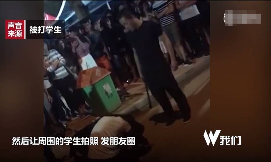 现场图。