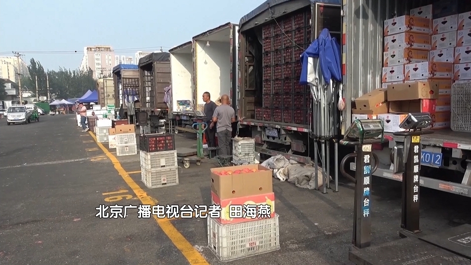 节前采购高峰！北京新发地果蔬肉产品双节供应充足