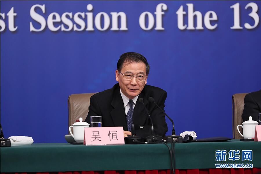 吴恒:对红十字会法进行了全面修订 强化了对红十字会监督-北京时间