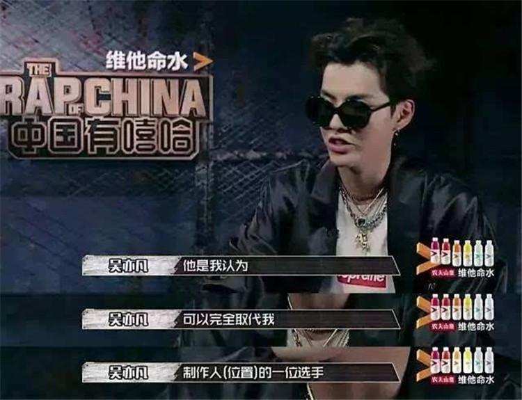 hiphopman t01fb5f6ddb2c3bbc36.jpg?size=750x575