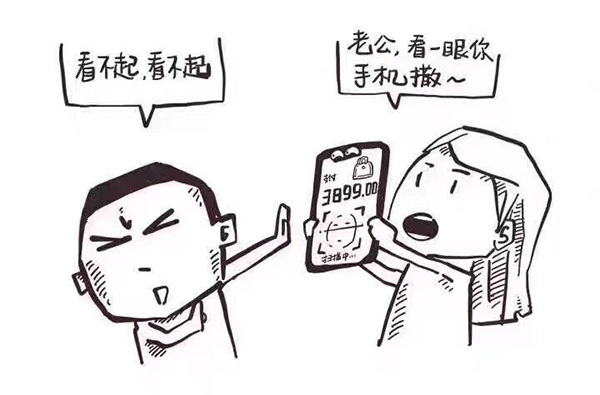 关于iPhone X一眼解锁的段子，哪些是用户要当心的