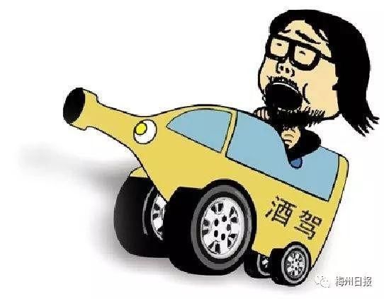 好大胆!梅城全城查酒驾竟然抓到一名警察?!