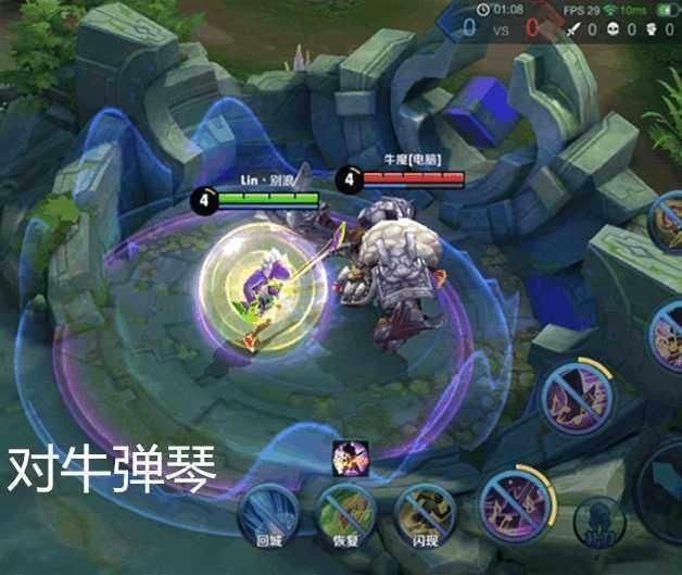 王者荣耀:四款英雄之间隐藏的四字成语,高渐离