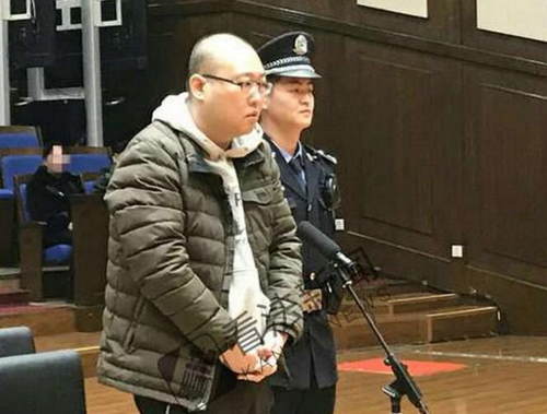 北京建工长阳地产财务副总监挪用公司3800多