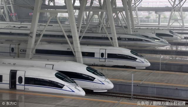 乘坐中国高铁 来看看网友对此有何中国春运有