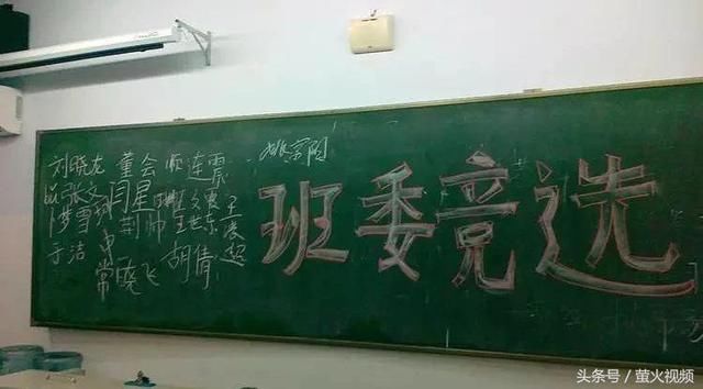 6-7岁孩子社会性兴趣发展敏感期:妈妈说,我们一