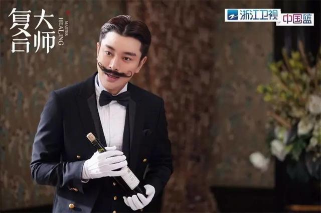 《复合大师》豆瓣这都能有8.0,《深夜食堂》还