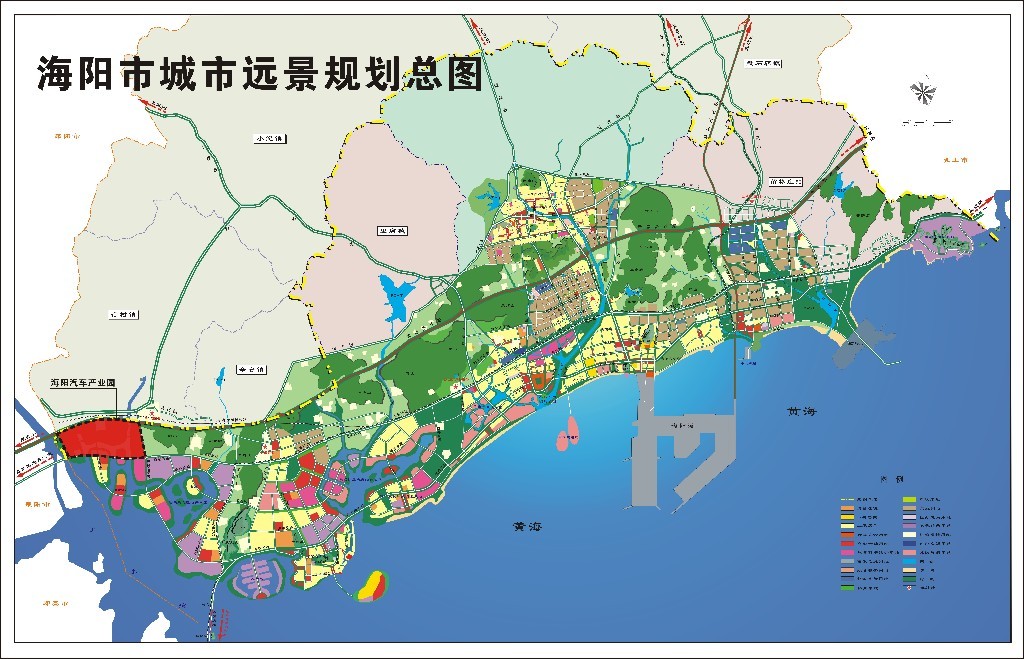 海阳市汽车产业创新园