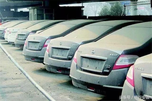 库存车多久的可以买,怎么买最划算?