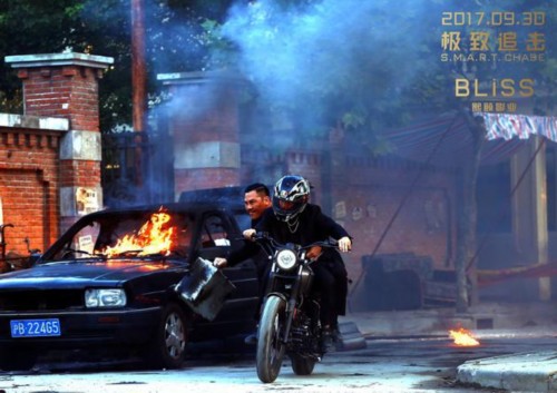 真炸真撞真拼! 《极致追击》爆破撞车戏份大揭秘