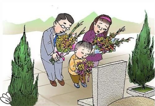 清明节这天不能做的事情,做了会犯忌讳,其中两