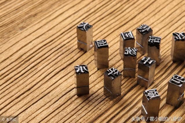 李嘉诚的第五大发明,商品房公摊面积让几人