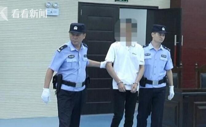 男子出狱连杀三女子 与两人发生关系后抛尸山下