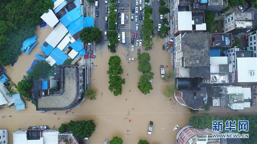 阳春市部分地段被洪水淹没（9月17日无人机拍摄）。