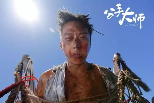 他拿过影帝,与周星驰合作创票房记录,想与徐峥